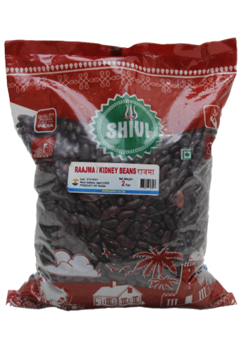 Picture of Raajma (kidney Beans) (2 Kg)