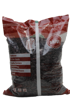 Picture of Raajma (kidney Beans) (2 Kg)
