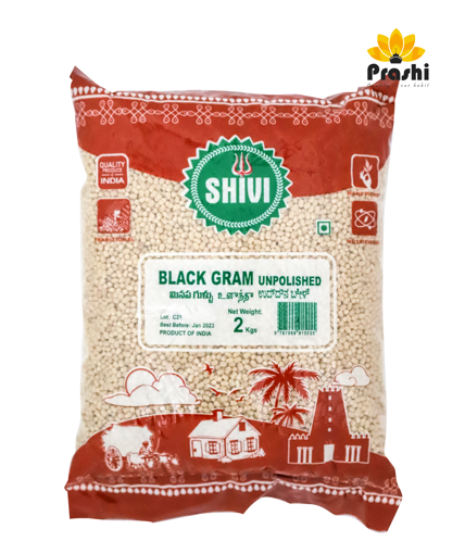 Picture of Black Gram / Urad Gota (2 Kg)