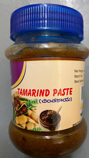 Picture of Shivi Tamarind Paste (100 Grams)