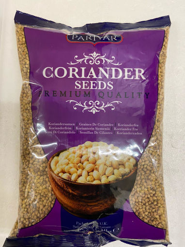 Picture of Parivar Coriander Seeds (600 Grams)