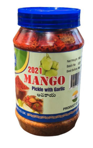 Picture of Mango Pickle ( 500 Grams)