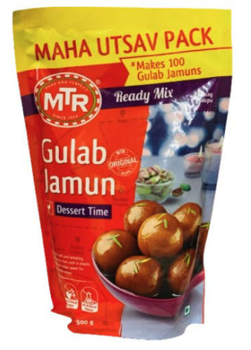 Picture of MTR Gulab Jamun Mix (500 Grams)