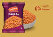 Picture of TownBus  Chana Dal (300 Grams) 2 for £1.69