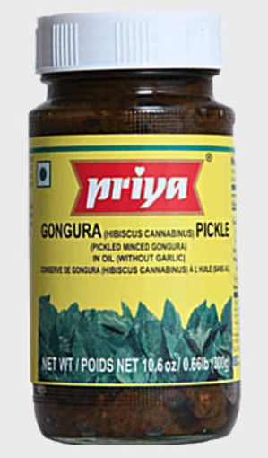 Picture of Priya Gongura  + Red Chilli  Pickle  (300 Grams)