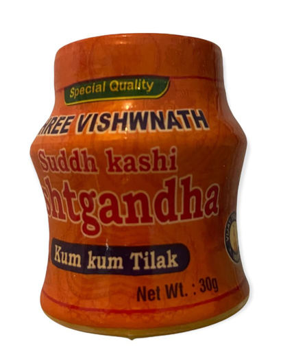 Picture of Suddh Kashi Ashtganda - 30g