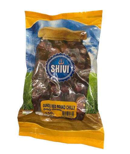 Picture of Gundu Red Round Chilli (150 Grams