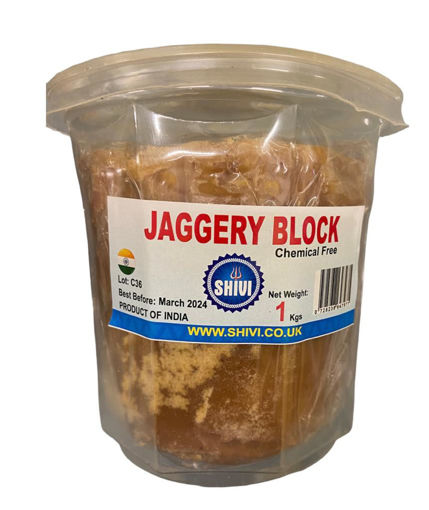 Picture of Jaggery Block (1 Kg)