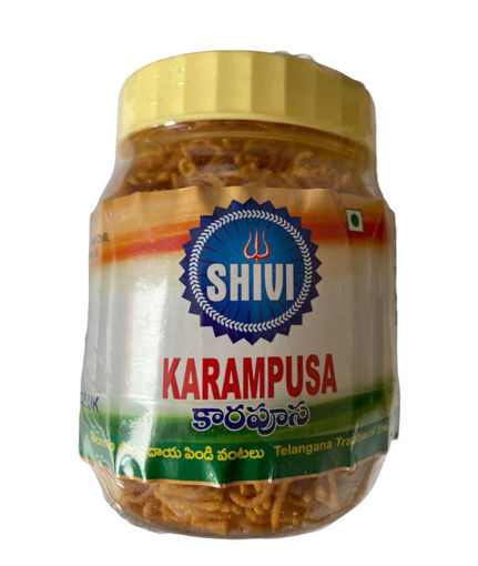 Picture of Karampusa (200 grams) - In a pet bottle