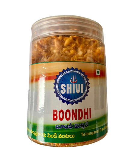 Picture of Bhoondi (300 grams) - In a pet bottle