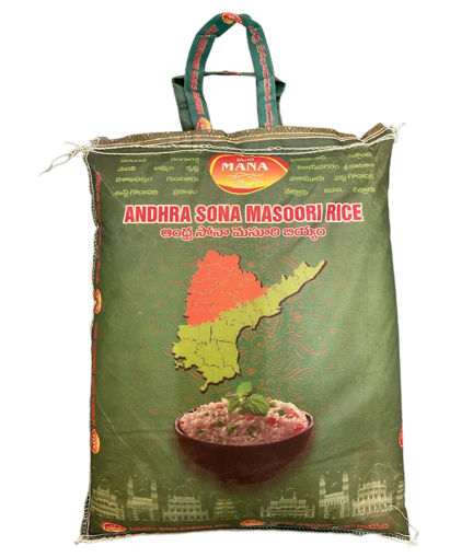 Picture of Mana - Sona Masoori Raw Rice (10 Kg)