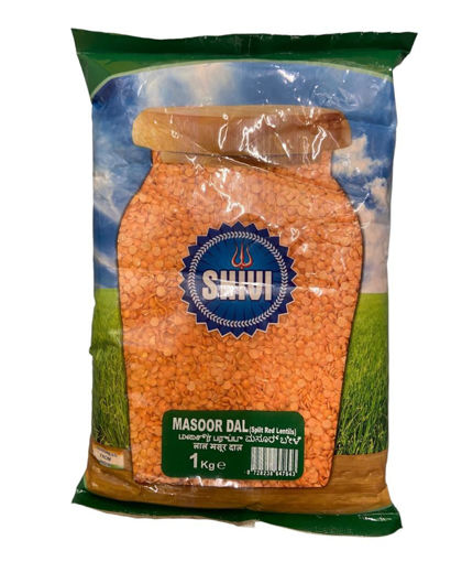 Picture of Masoor Dal / Red Lentils (1 kg)