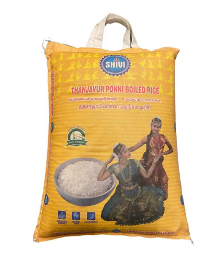 Picture of Tanjavur Ponni Boiled Rice (10 Kg)