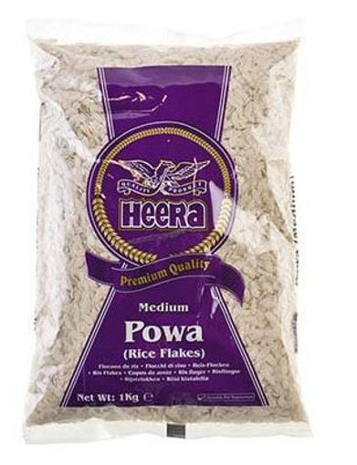 Picture of Heera Poha Medium (1 Kg)