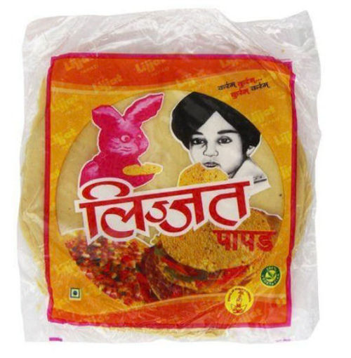 Picture of Lijjat Urad plain Papadum (200 Grams)