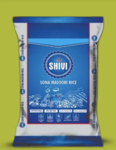 Picture of Sona Masoori Fine Grain Premium Rice (10 Kg)