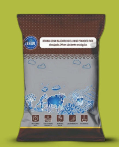Picture of Brown Sona Masoori Rice (5 Kg)