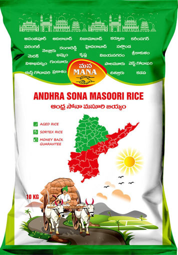 Picture of Mana - Sona Masoori Raw Rice (10 Kg)