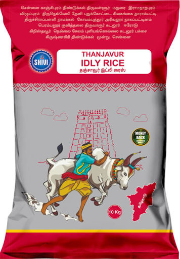 Picture of Idly Rice (10 Kg)